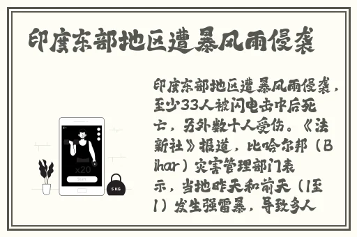 911爆料网红领巾瓜报网址玩偶姐姐在线